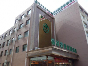 Отель GreenTree Inn Tianjin Dasi Meijiang exhibition center Business Hotel  Тяньжин